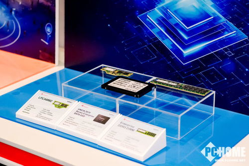 江波龍首秀mwc 2025 以創(chuàng)新存儲(chǔ)產(chǎn)品賦能移動(dòng)通信