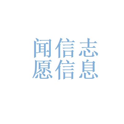 業(yè)務經理待遇 看準網(wǎng)